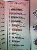 Yummy 88 menu