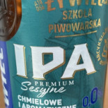 Zaklady Piwowarskie (zywiec Brewery) Wewnątrz