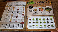 Ohkajhu Organic San Sai food