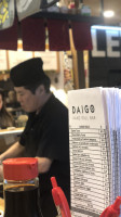 Daigo Hand Roll inside