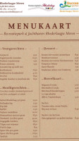 Recreatiepark Rhederlaagse Meren menu