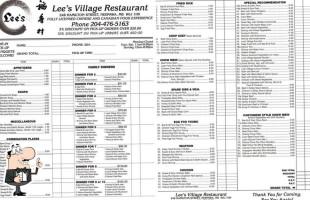 Lee's Village Restaurant inside