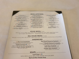 Khoury's Mediterranean menu