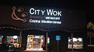 City Wok outside