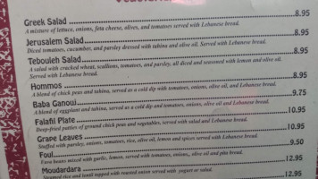 Old Jerusalem menu