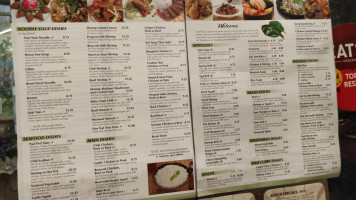 Siam menu