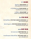 Long Chim Perth menu