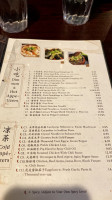 China River menu