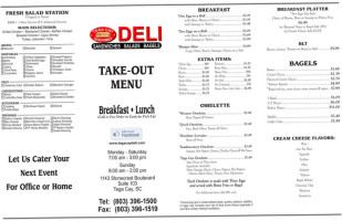 Tega Cay Gourmet Deli menu