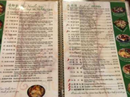 Hong Kong Noodle menu