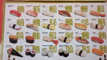 Tokyo Express menu