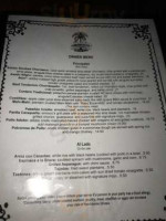 Orinoco menu