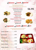 Fuji Sushi Asian Cuisine food