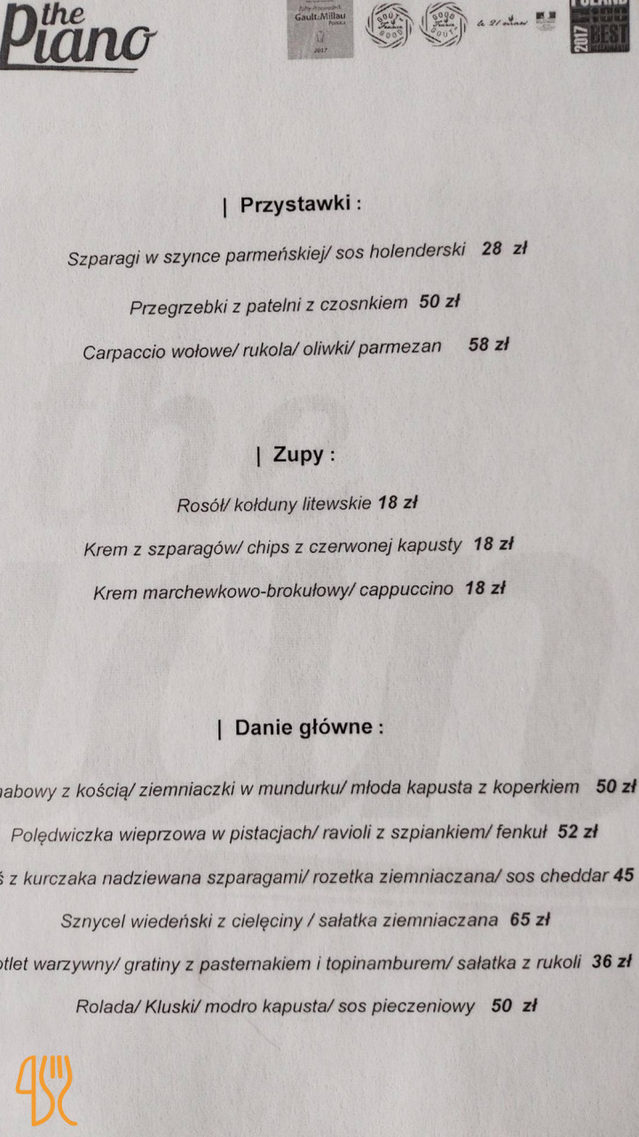 The Piano Menu