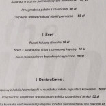 The Piano Menu