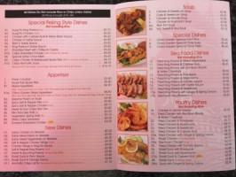 China Garden menu