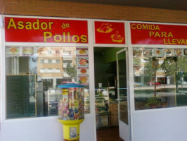 El Asador De Blimea outside