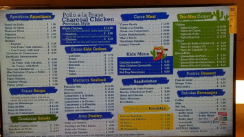 Emeritas Carry Out menu