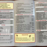 Grillbar Szówsko Menu