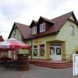 Agroturystyka 'wojewoda ' Na zewnątrz