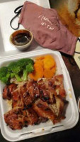 Teriyaki Chicken House food