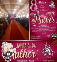 A Tufeira Eventos, Pernes, Santarém inside