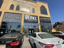 Blake Urban Kitchen بليك outside