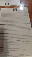 Ama menu