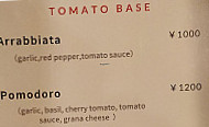 Bambino menu