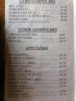 The Greek Pastry Shop #1 Gyros menu