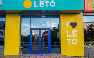 Городское Leto Кафе outside