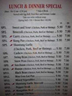 Wok N' Roll menu