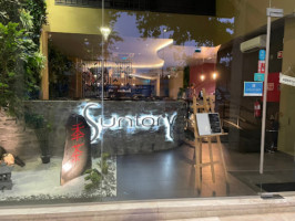 Suntory Exotic Japanese Fusion outside