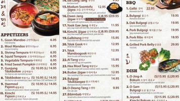 Dawon Korean food