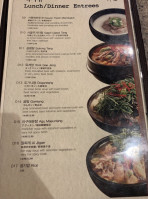 Ka Won Korean Bbq (ka Won 가원 menu