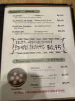 Matsui menu