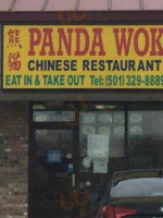 Panda Wok outside