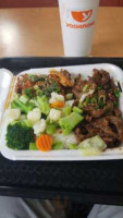 Yoshinoya food