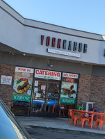 York Kabob inside