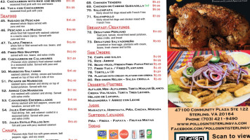 Pollos Inti menu