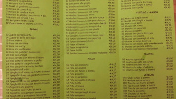 Cina Express menu