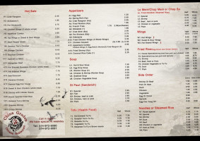 China Garden menu