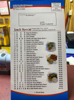 Family Mongolian Bbq menu