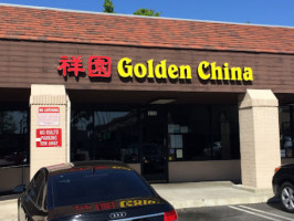 Golden China outside