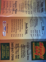 Hawaii Bbq Noodle House menu