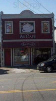 Akcafe outside