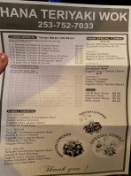 Hana Teriyaki menu