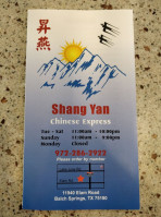 Shang Yan Chinese Express food