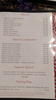 Sapporo Fantasy Japanese Steakhouse menu