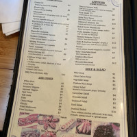 Sakeba Sushi Sake menu